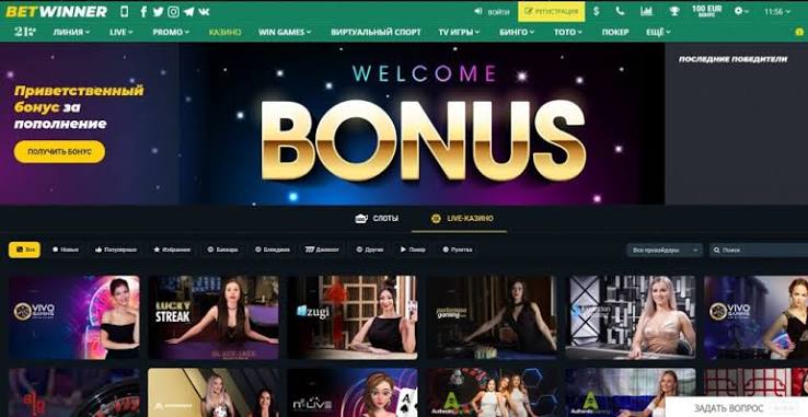 BetWinner APK Your Ultimate Guide to Mobile Betting