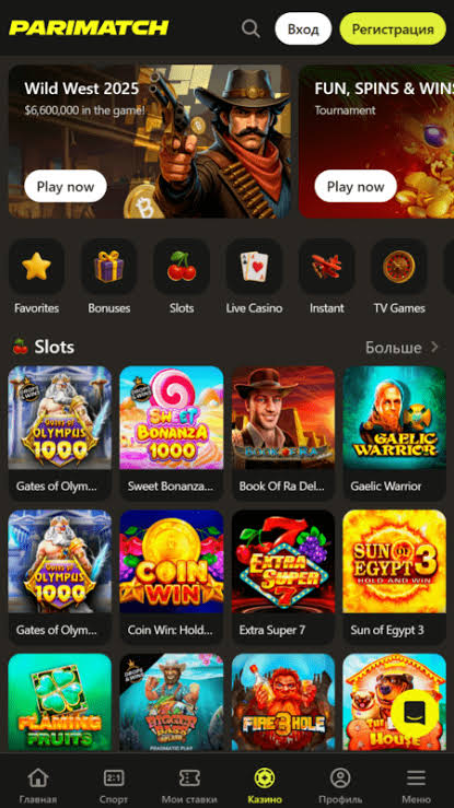 Parimatch Review 2026 - Sportsbook Betting with Parimatch Canada