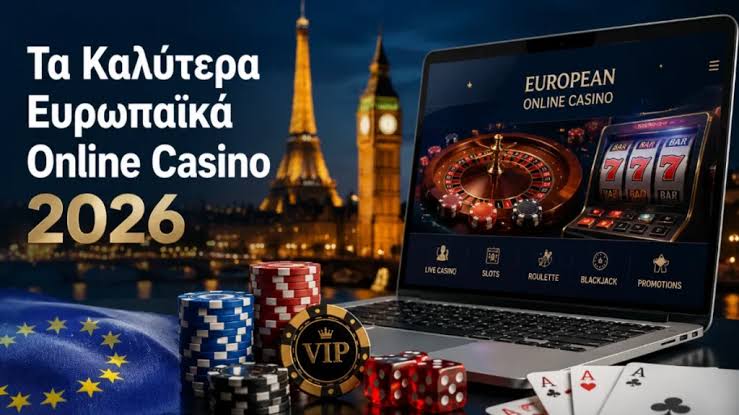 Online Casino στην Ελλάδα Οδηγός για Παίκτες -967716291